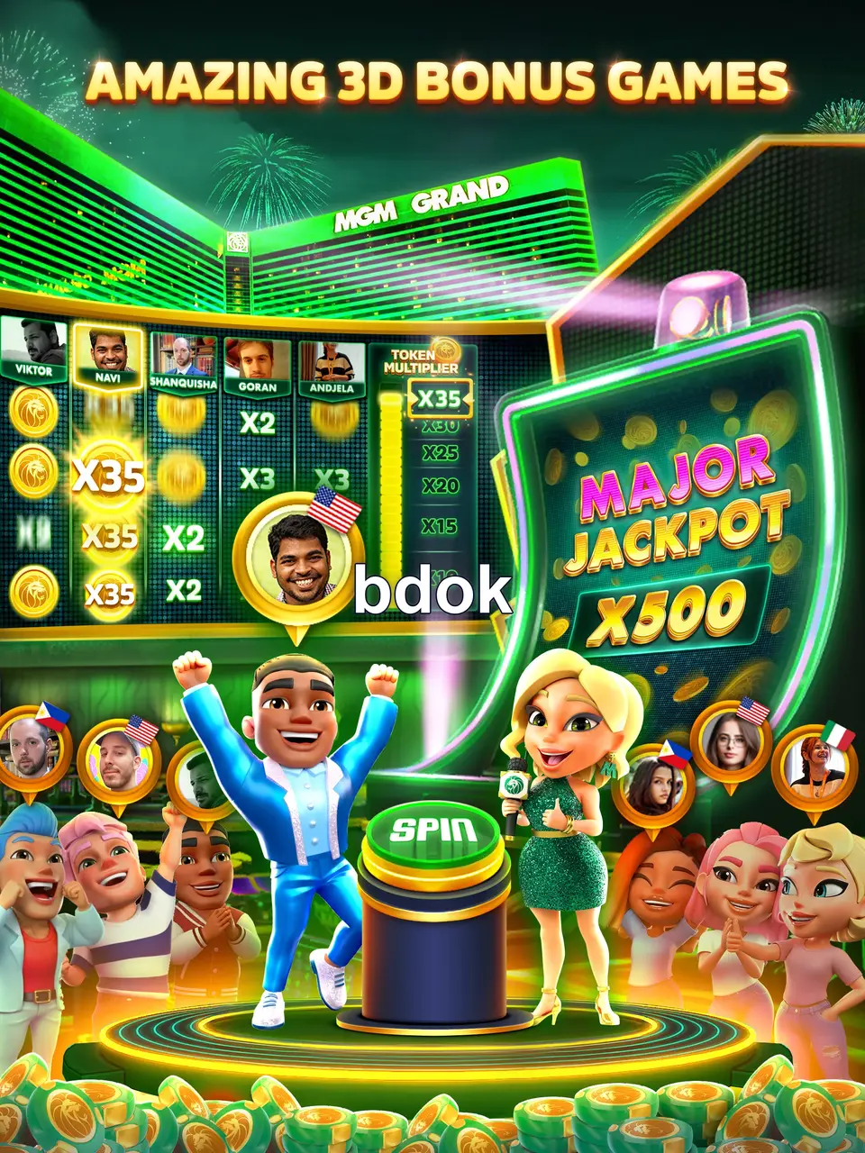 bdok লগইন
