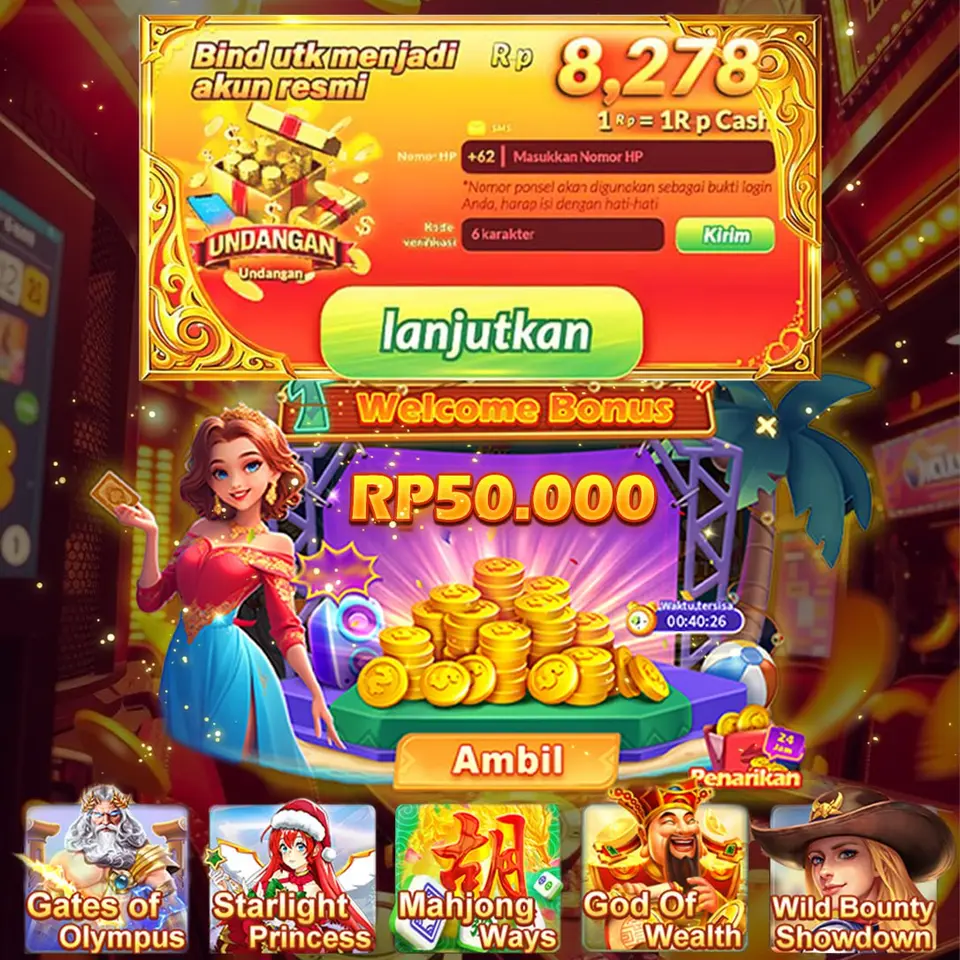 bdok APK অফিসিয়াল ডাউনলোড